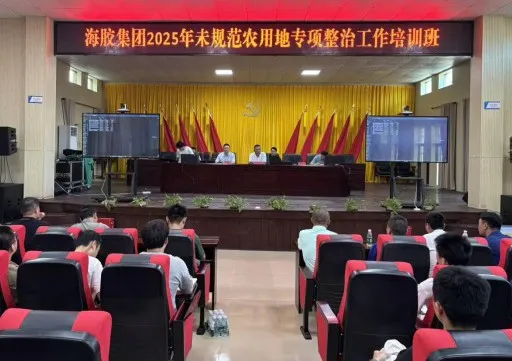 1758342386719027450.jpg 1758342386719027450.jpg